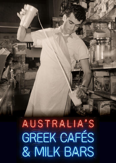 Shaken and Stirred - Poster Shaken and Stirred - Poster